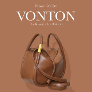 กระเป๋าแฟชั่น-boyy-wonton-20cm-brown