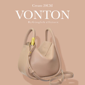 กระเป๋าแฟชั่น-boyy-wonton-20cm-cream