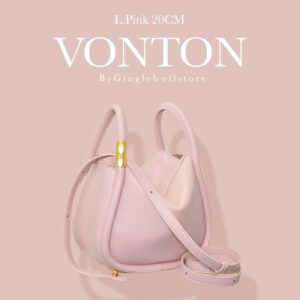 กระเป๋าแฟชั่น-boyy-wonton-20cm-pink
