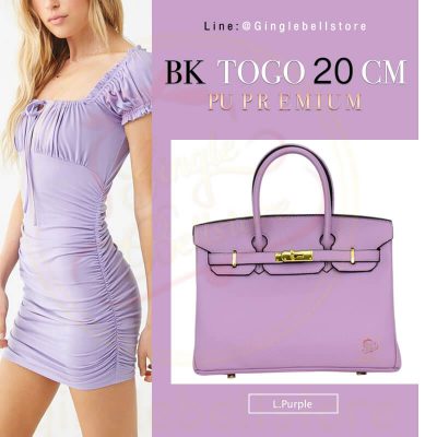 กระเป๋า birkin ไซส์ 20 ซ.ม. สีl.purple